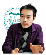 Rentaro Yoshioka, Professor