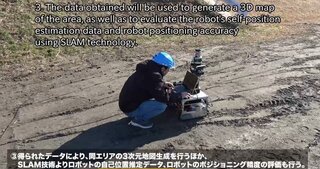 放映された山田竜平准教授の実験の様子②.jpg