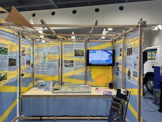 福島復興展示内の福島ロボットテストフィールドブース.JPG