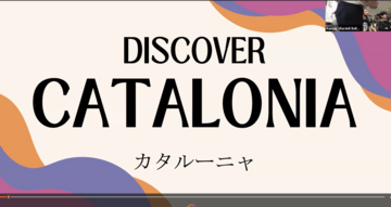 Cata-1.pngのサムネイル画像