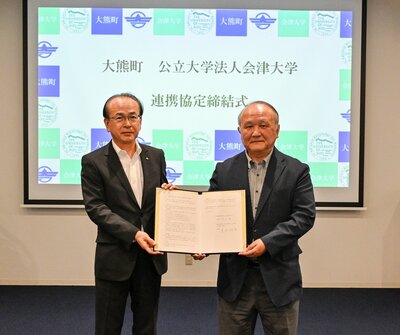 画像1.jpg