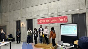 image10.jpegのサムネイル画像