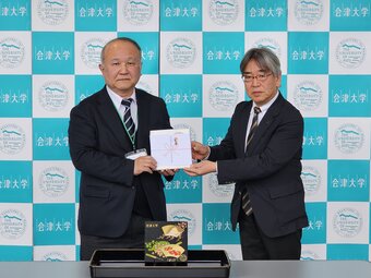 20260309_103408.jpgのサムネイル画像