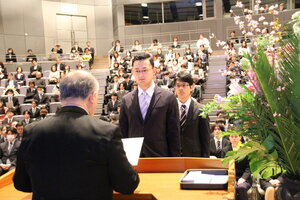 IMG_5504.JPGのサムネイル画像