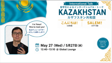 スクリーンショット 2026-05-28 102523.png