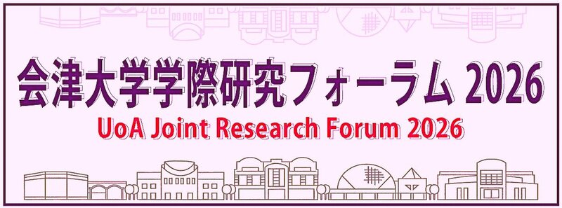 バナーweb.jpgのサムネイル画像