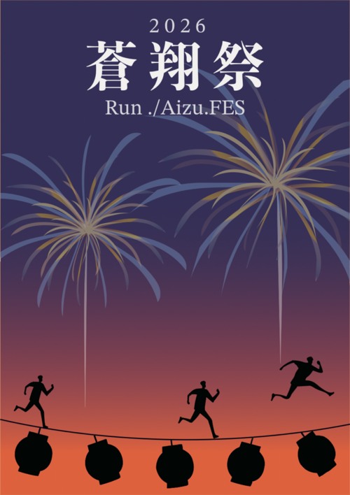 プレビュー.png