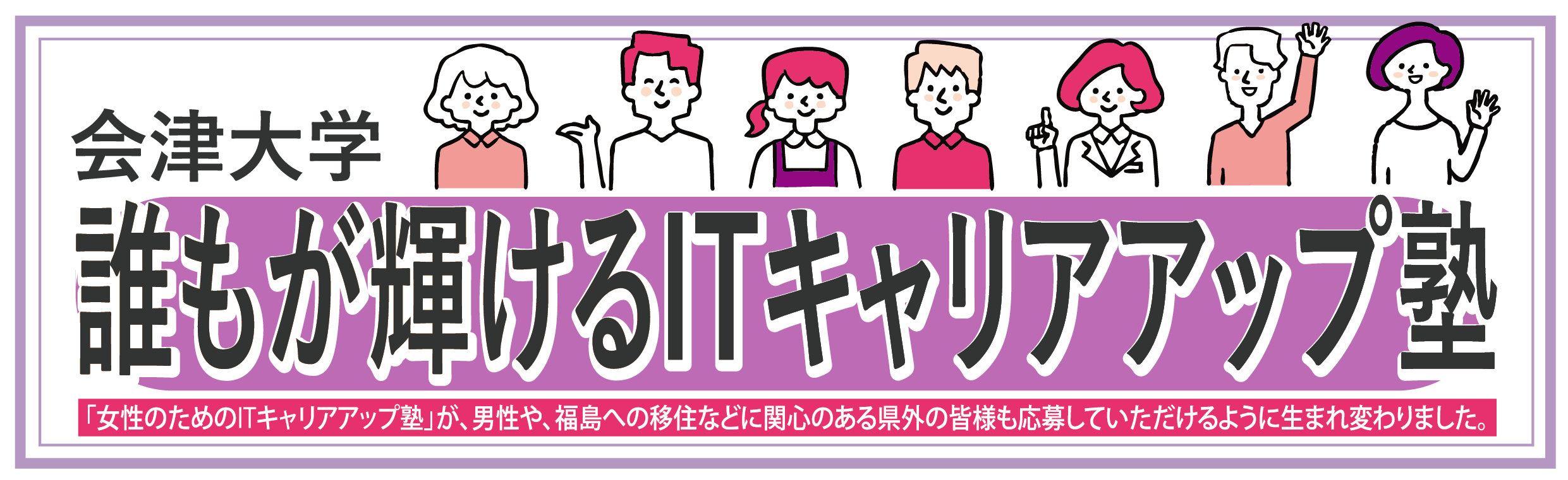 001-01.png