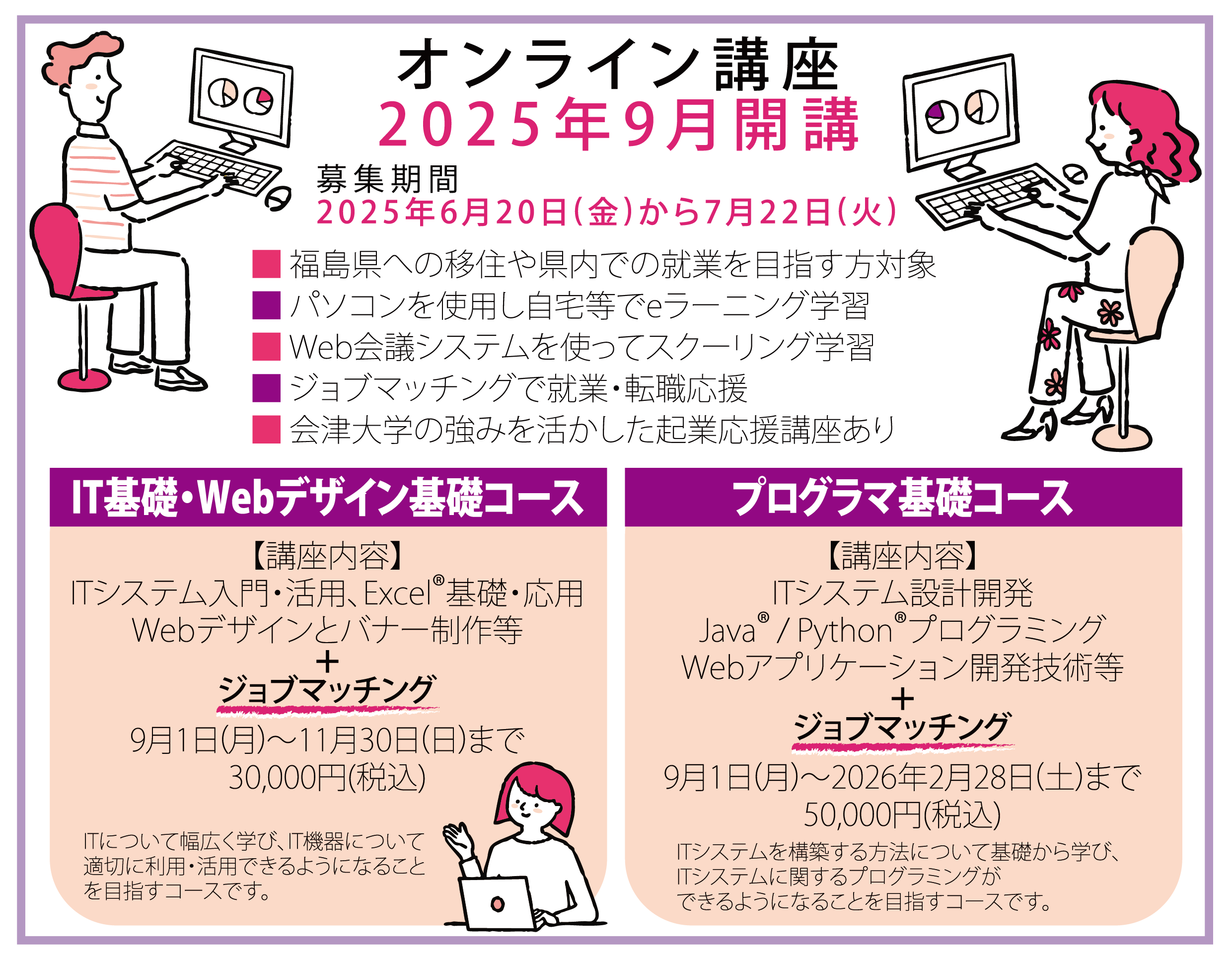 001-02.png