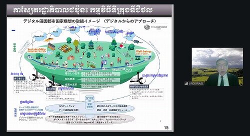 s-スクリーンショット02 2025-12-12 110025.jpg