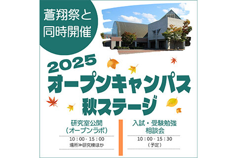 362cd093c81740dc9fceaafff24217