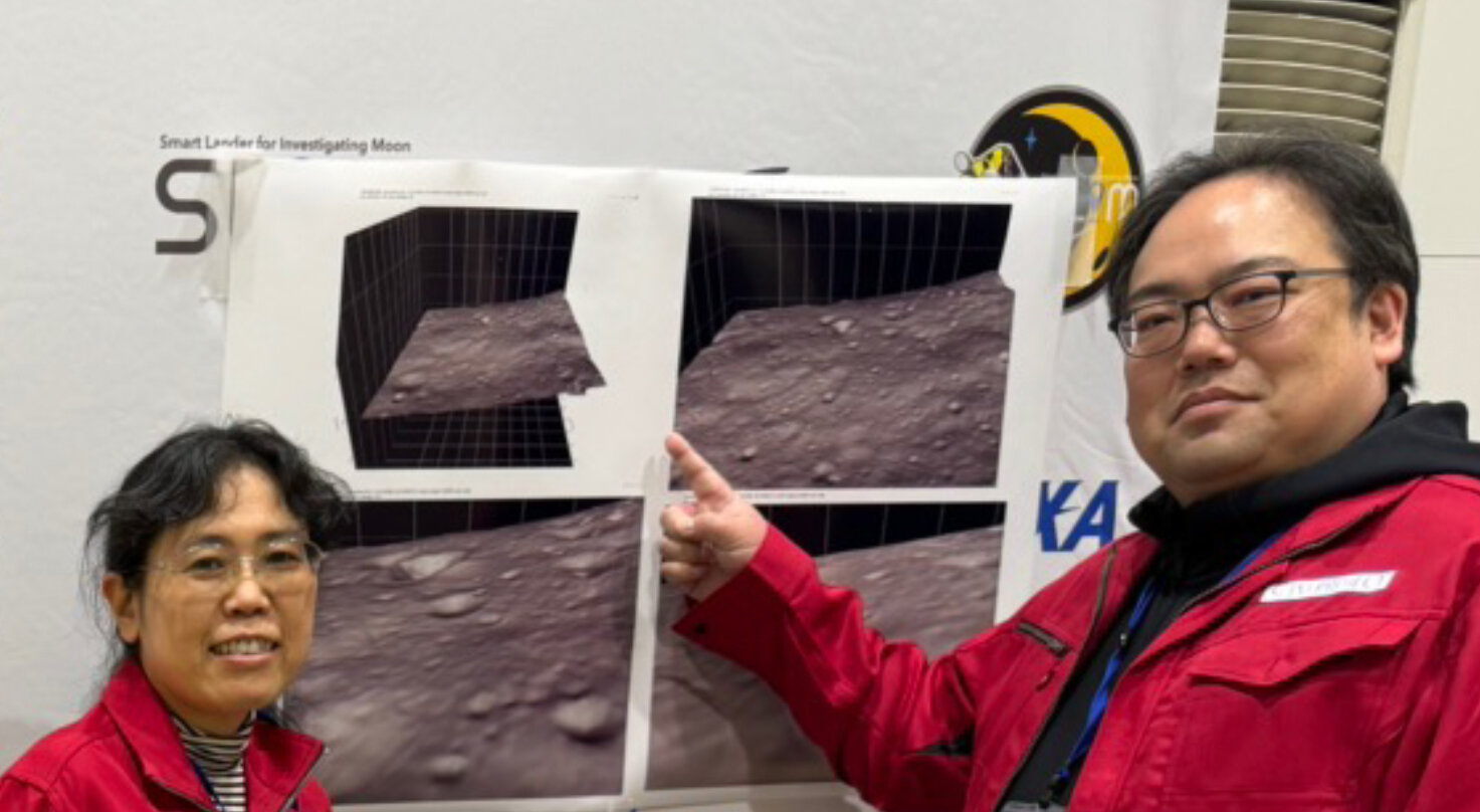 本学研究者等が小型月着陸実証機（SLIM）の探査に参加しました｜会津