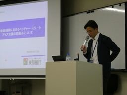 第10回左.jpg