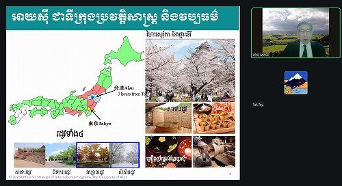 s-スクリーンショット00 2025-12-12 110025.jpg