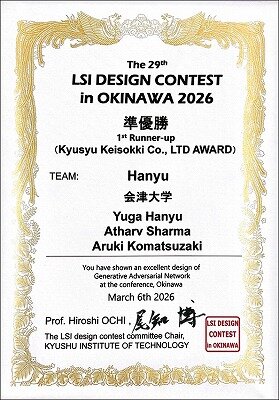 s-名称未設定 1.jpg