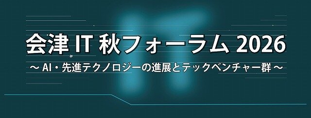 s-画像1.jpg