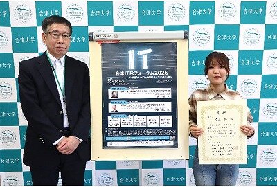 s-画像02.jpg
