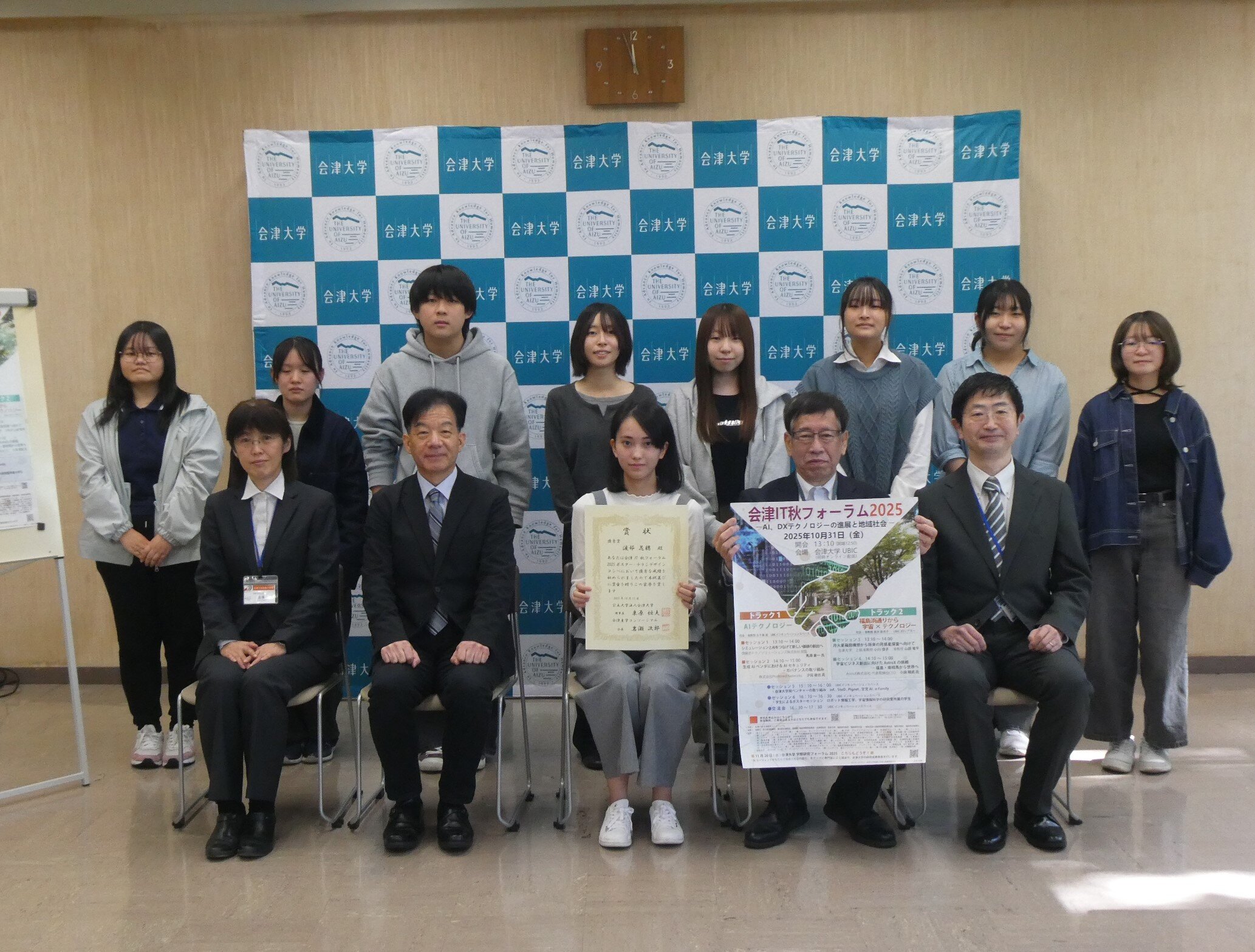 集合写真_トリミング済み.JPG