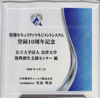 s-画像2.jpg