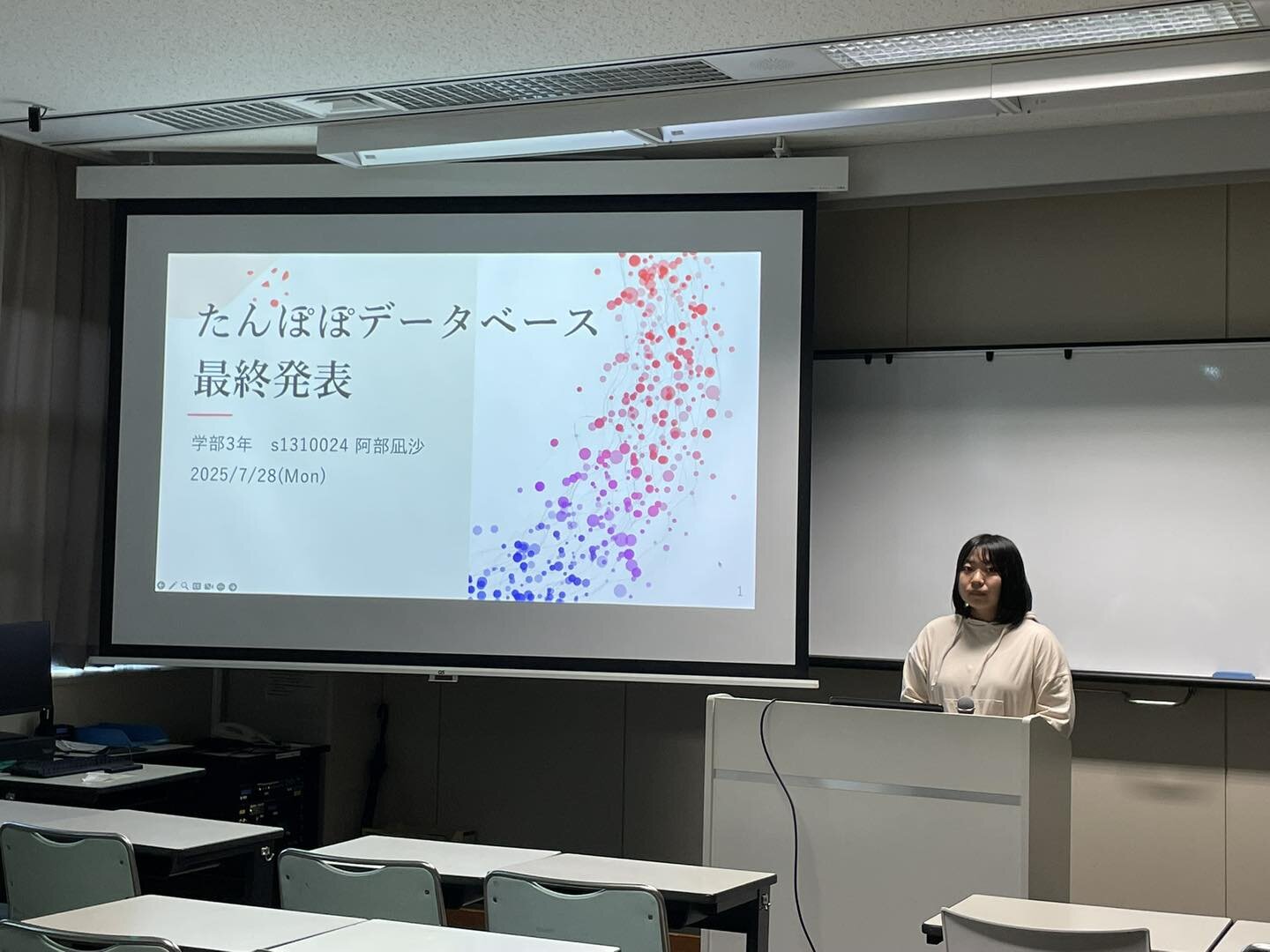 kobo2_20250728_1.jpg