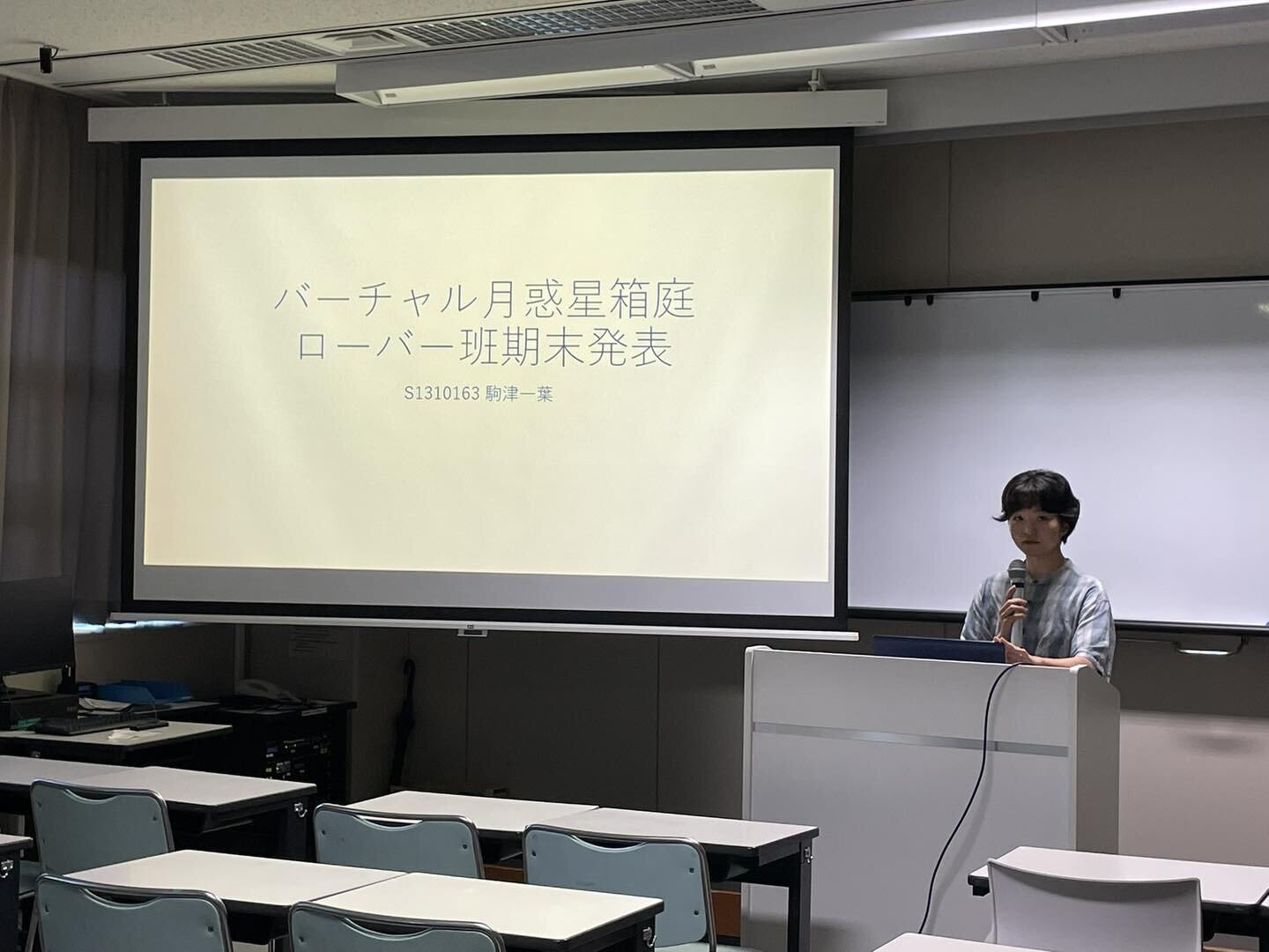 kobo2_20250728_2.jpg