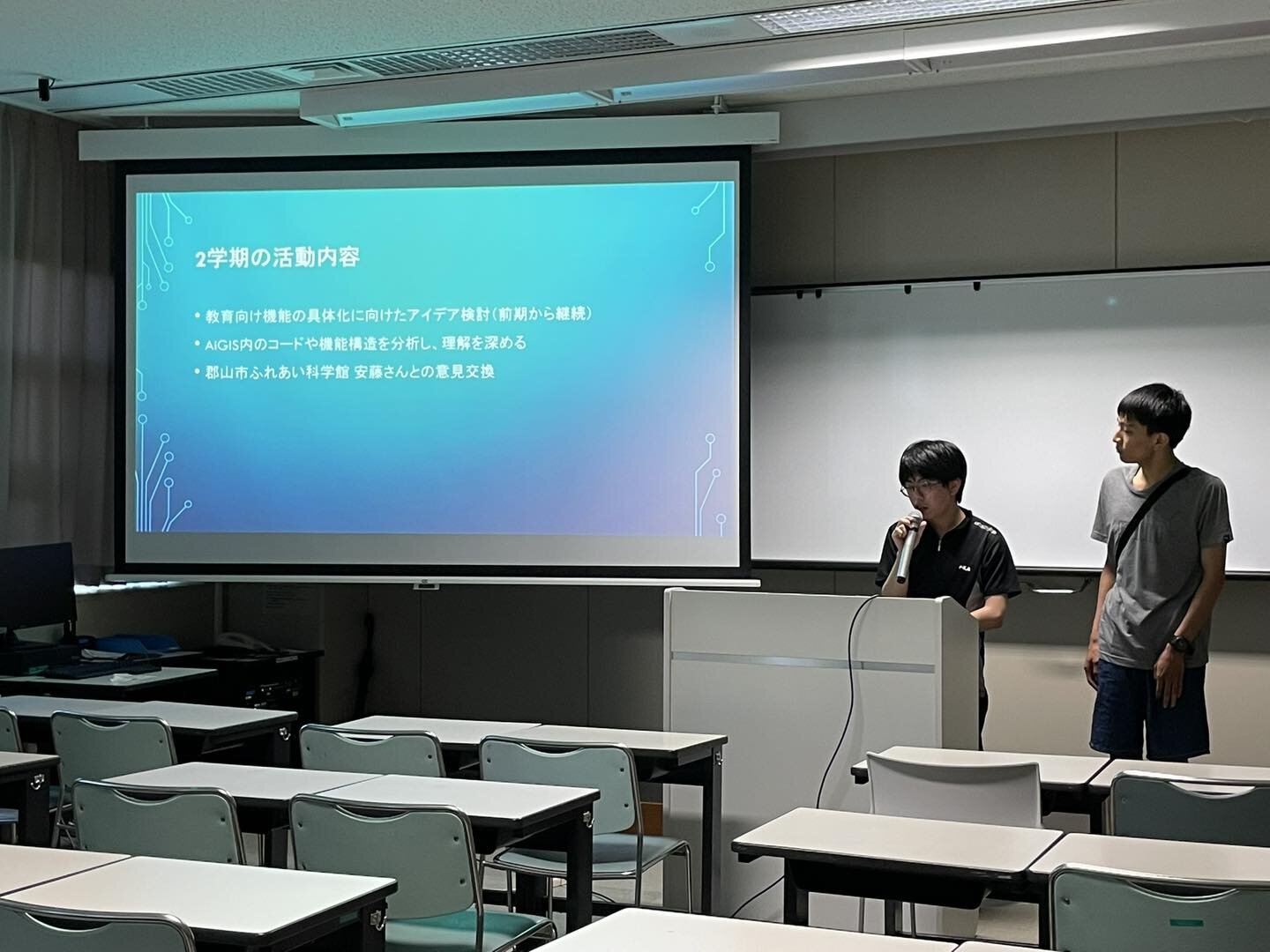 kobo2_20250728_3.jpg