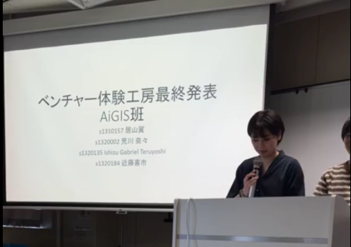 kobo2_20260727_1.png