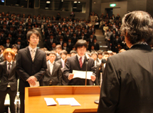 Oath by students