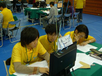 icpc-asia2010-2