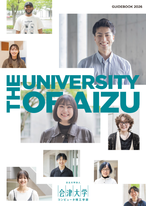 guidebook2026cover
