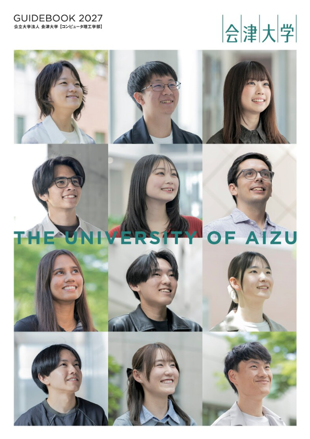 guidebook2027cover