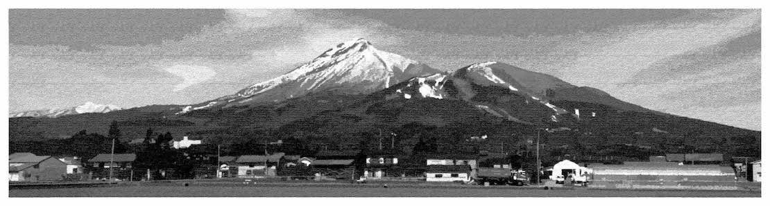 Conte Crayon view of Mt. Bandai
