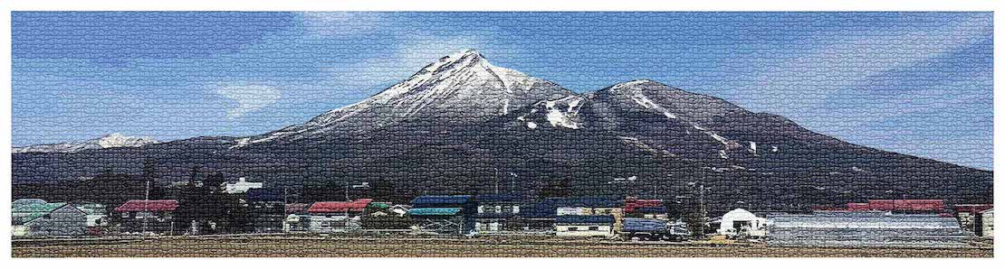 Mosaic view of Mt. Bandai from Inawashiro