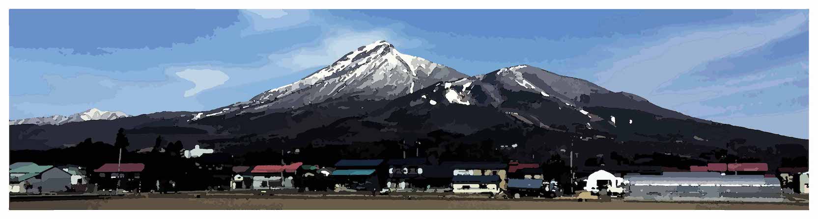 Watercolor view of Mt. Bandai