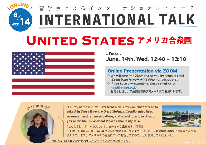 IntlTalk_06_Poster_NO_zoom.png