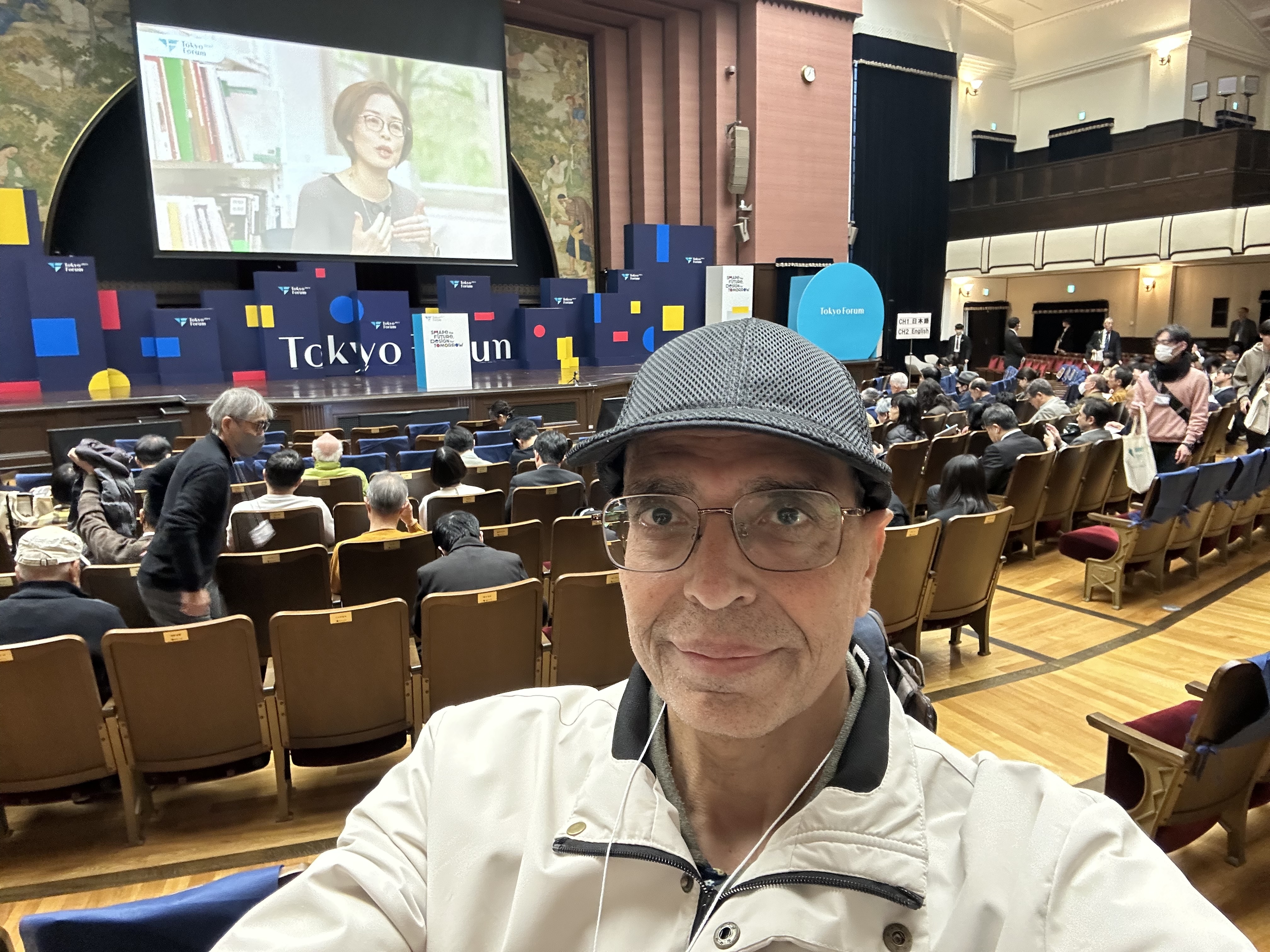 Professor Mohamed Hamada