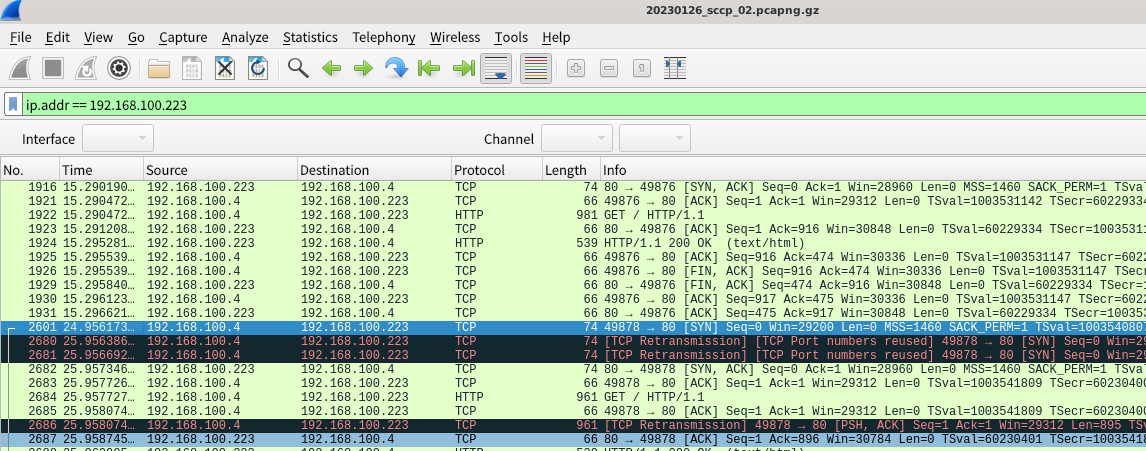 Yasuhiro ABE, The University of Aizu. | [keepalived] APU/APU2を利用した ...