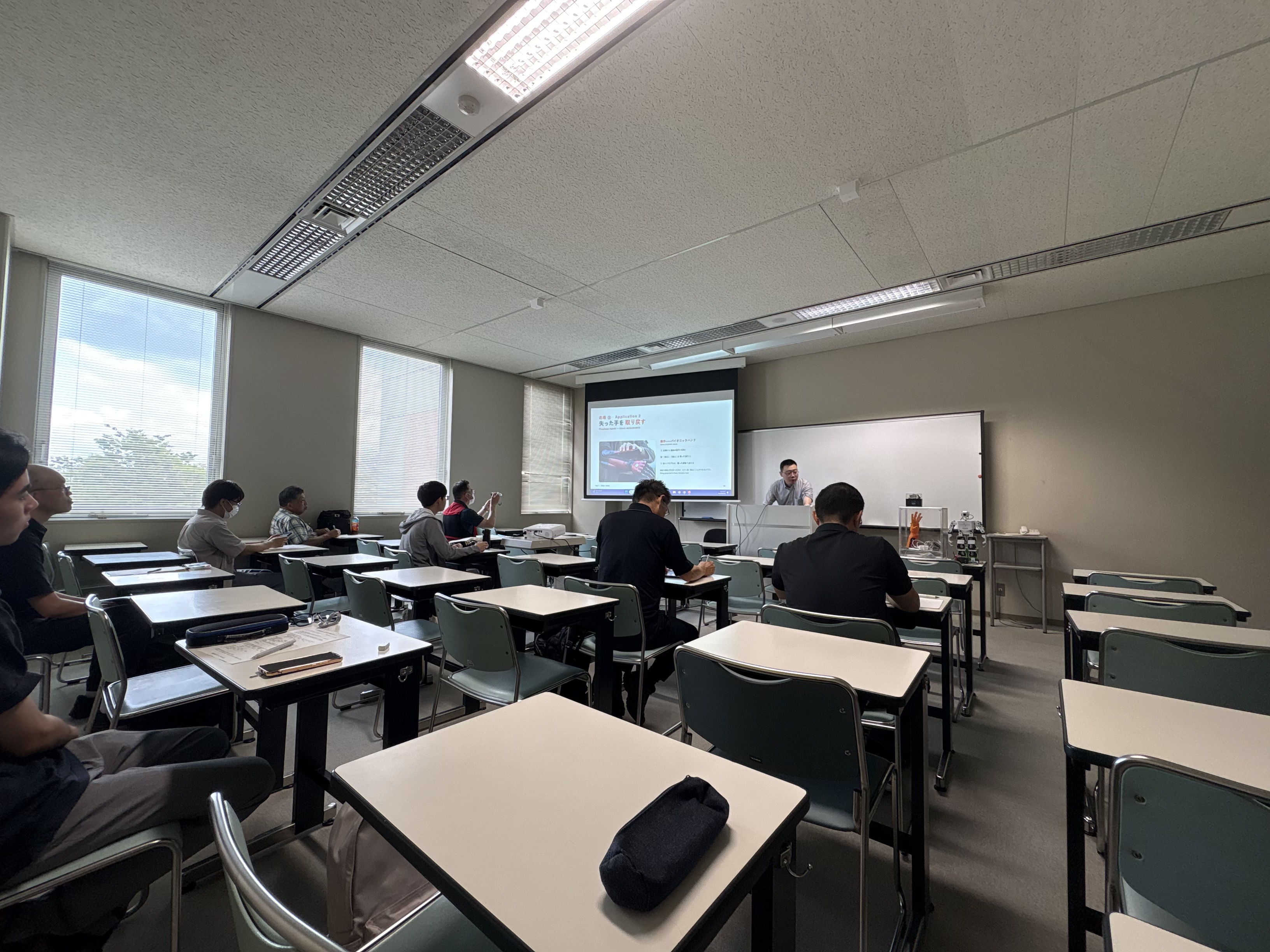 University of Aizu Public Lecture - 02